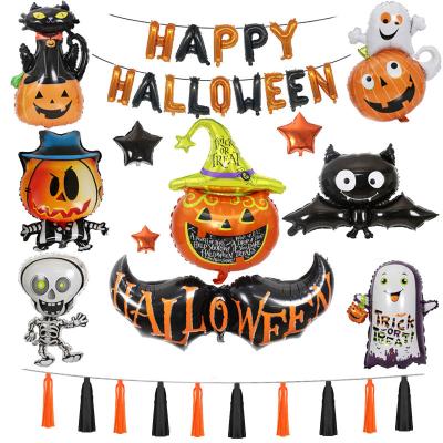 China Hot Selling Inflatable Film 2022 Movie Christmas Halloween Decoration Boot Vampire Pumpkin Foil Balloon Party Supplies for sale