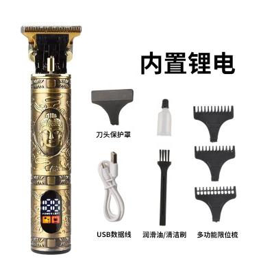 China Outdoor Skeleton Cordless Bald Trimmer Men's Trimmer 0mm Baldheaded Trimmer Li T Outliner Hair Trimmer T9 for sale