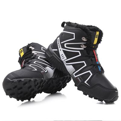 China CUSHIONING New Winter Novelty Personality Comfortable Running Shoes Sports Shoes Men's Cotton Warm Boots Outdoor Rise Stylish Size 39-47 for sale