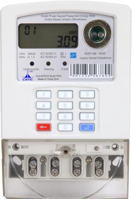 China Multi Tariff STS Prepaid Meters for sale