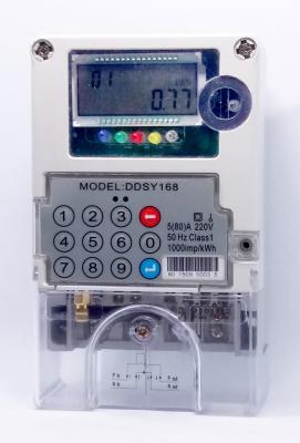 China GPRS Advanced Metering System 1 Phase STS  Prepaid  Meters Load Management  Real Time Data for sale