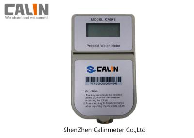 China STS Prepayment Water Meter Mozambique Wireless Remote Control Long Battery Life for sale