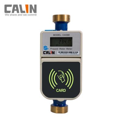 China Multi Jet Brass Body Prepaid Water Flow Meter LCD Display Smart RFID Card for sale