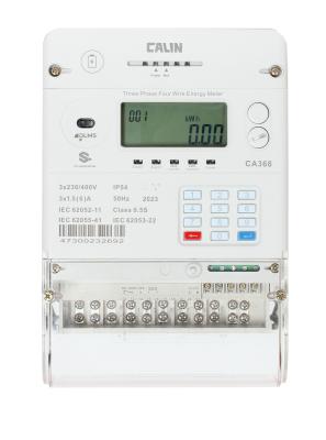 China High Current Transform Smart Energy Meter With AMI Features DLMS Certificated for sale