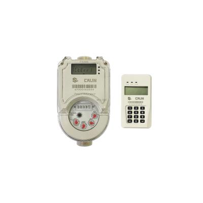 China Multi Jet Wet Type Brass Body Prepaid Water Meter STS Compliant for sale