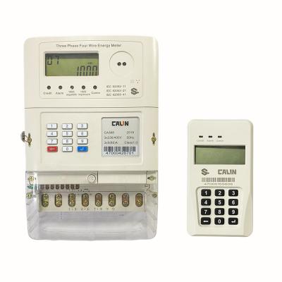 China Dual Tariff 3 Phase Smart Prepaid Energy Meter IEC62056-21 Standard for sale