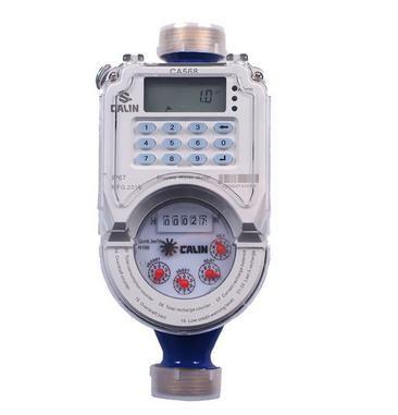 China OEM Fraud Proof Prepaid Electric Meter Multi Jet Prepayment Water Meter for sale