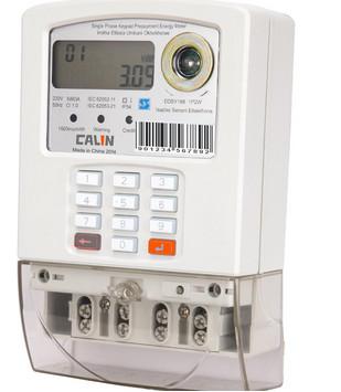 China Programmable Electric Digital Kilowatt Meter IP54 Single Phase for sale