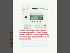 CA168-CS23 Single-phase Keypad smart Energy Meter， Smart Energy Meter, Sts Prepaid Meter,Simple meter with keypad, RF communication, LORA communication