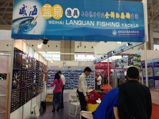 Verified China supplier - Weihai Lanquan Fishing Tackle Co., Ltd.