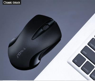 China High End Matt Ergonomic Giant Inflatable Scroll Wheel Microsoft Arc Office Mouse Retro for sale