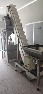 China Food Good Prices Automatic Vertical Pellet Packing Machine for sale