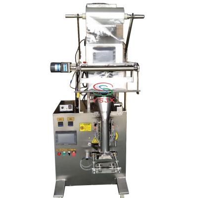 China Automatic Packaging Beverage Granule Goji Berries Black Pepper Packing Machine Price for sale