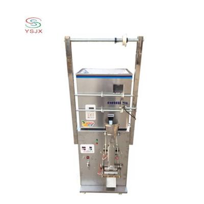 China Food Customized Vertical Automatic Tea Bag Packing Machine Delay Spike Packing Machine for sale