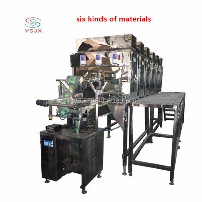 China Automatic Beverage Pouch Grains Seeds Beans Nuts Dried Fruit Granule Packing Machine for sale