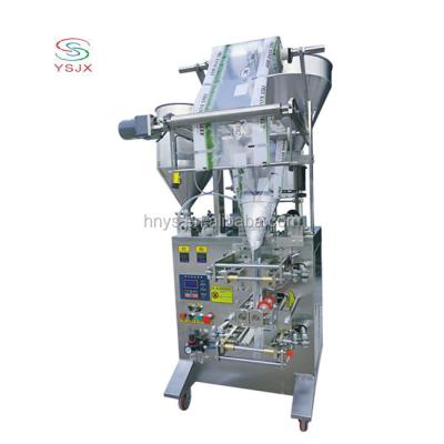 China Automatic Food 5 Side Seal Grain / Powder / Liquid / Paste Big Bag Packing Machine for sale