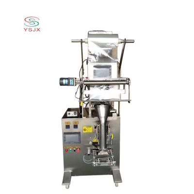 China Food Factory Supply Vertical Automatic Sachet Granule Packing Machine for sale