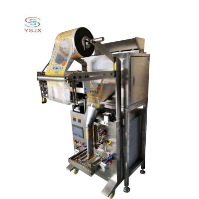 China High Speed ​​Vertical Automatic Food Salt Paper Sachet Packing Machine for sale