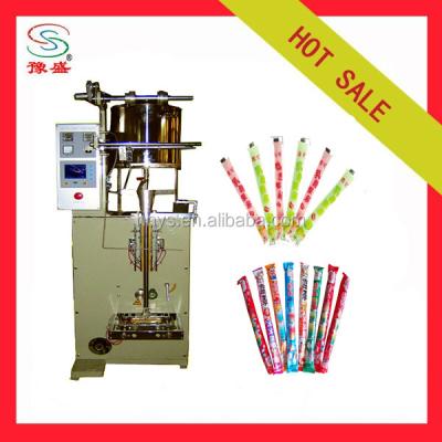 China Automatic food packing machine ice bong filling and sealing machine for sale