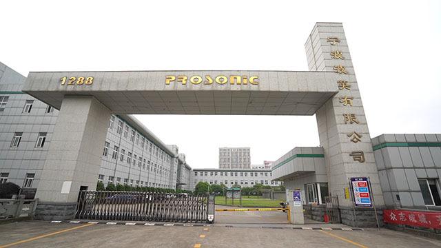 Verified China supplier - Ningbo Prosound Electronics Co., Ltd.