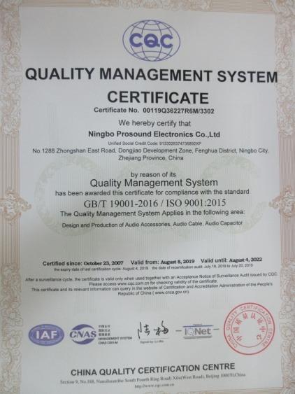 ISO9001 - Ningbo Prosound Electronics Co., Ltd.