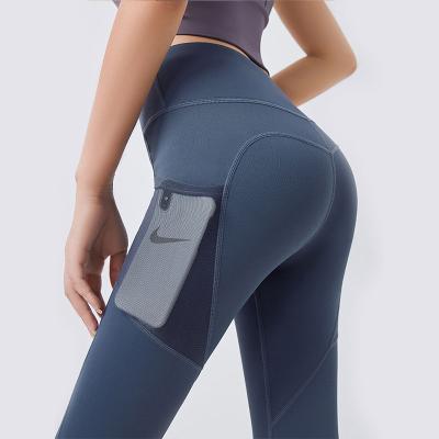 China Breathable Customized Wear Yoga Pants Outer Gaiters Butt Crac! crack! squat proof leggings for women for sale