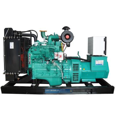 China Factory price 1 year warranty custom silent 25kva 20kw diesel generator for sale