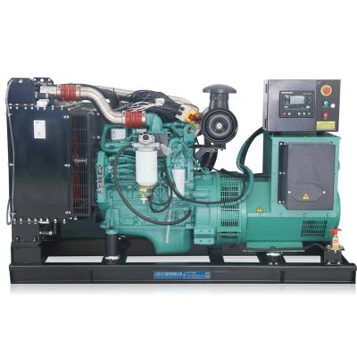 China 2021 new cheap price powerful ac 3phase 50kw silent diesel generator for sale