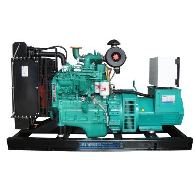 China Cummins Diesel Generator Set 25kva 20kw Heavy Duty Standby Power 1500RPM for sale