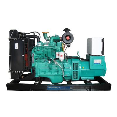 China Cummins Diesel Generator Set 200kw/250kva 50Hz With Stamford alternator open type for sale