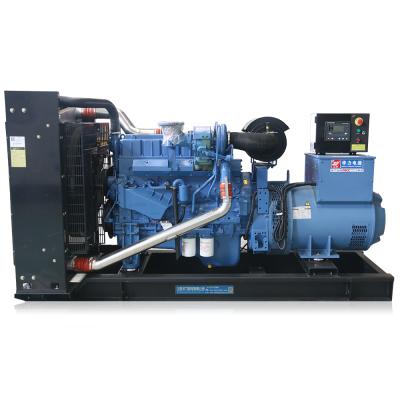 China 20kW 25kVA 50hz open type diesel generator set with YUCHAI brand engine water-cooled meeting ISO9001-2008 and CE certificate for sale