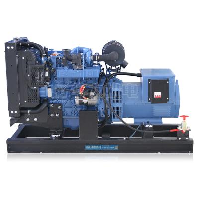 China 30kW 37.5kVA50hz open type diesel generator set with YUCHAI brand engine water-cooled meeting ISO9001-2008 and CE certificate for sale