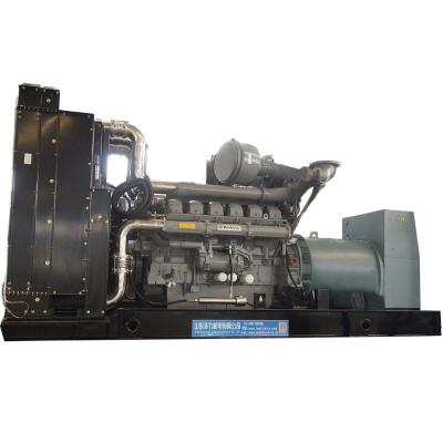 China Factory direct wholesale 1200kva silent type water cooled diesel generator set with 1500 rpm for sale