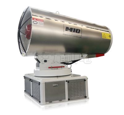 China M10 Spray fog cannon machine 100m for mist dust suppression and haze elimination for sale