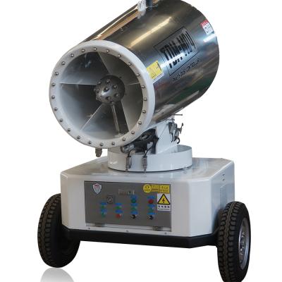 China HOT SELLING! Water cannon Spraying machine Fog Cannon Water mist blower Trailer type TDM-M03 for dust suppression and control for sale