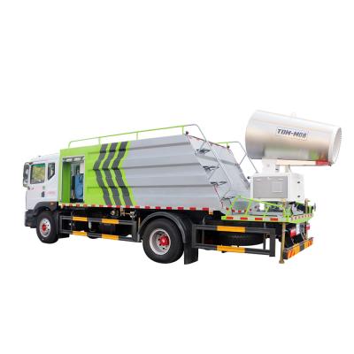 China Dust Suppression Truck Mounted Sprayer Vehicle Mobile Remote Control for sale