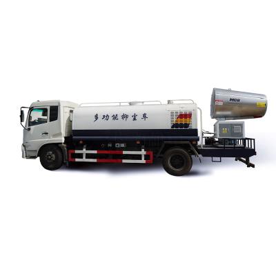 China High pressure disinfect sterilize degassing vehicle dust suppression sprayer 80m 100m 120m for dust control for sale