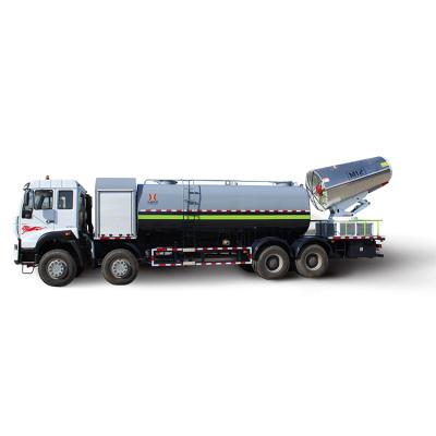 China Dust Suppression Truck Mounted Sprayer Vehicle TDM-M12V Stainless Steel for sale