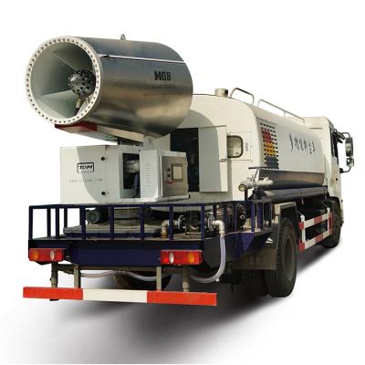 China Multi purpose fully automatic sanitation fog cannon truck China supply TDM dust Suppression equipment with CE ISO certificates for sale