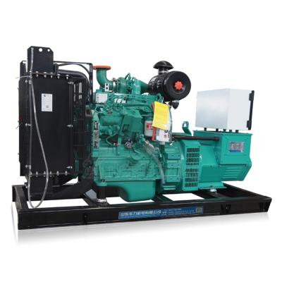 China Open Type Cummins Diesel Generator Set 20kw/25kva Three Phase 400V/230V for sale