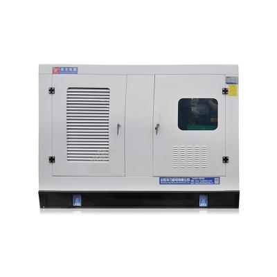 China 15kv silent generator price power supply 1 year warranty cummins single phase generator 15kva 50hz 380v for hoome use for sale