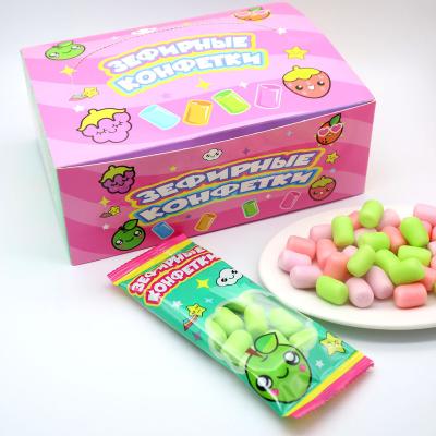 China Normal Marshmallow wholesale custom yummy cotton candy Candy Coated Marshmallow for sale