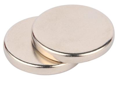 China Custom made Sintered NdFeB Disc Magnet With Zn Plating 1mm-200mm for sale