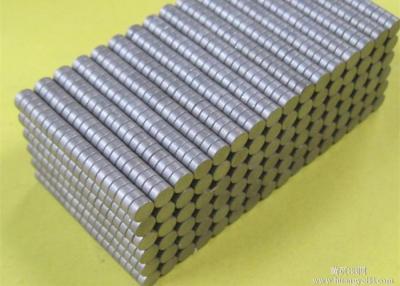 China Custom Sintered Sm2Co17 samarium cobalt disc magnets With Nickel Coating for sale