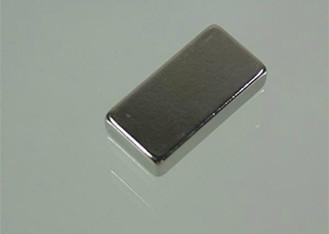 China Nickel Coated Diametrically Magnetized Magnets , Neodymium Block Magnets N50 for sale