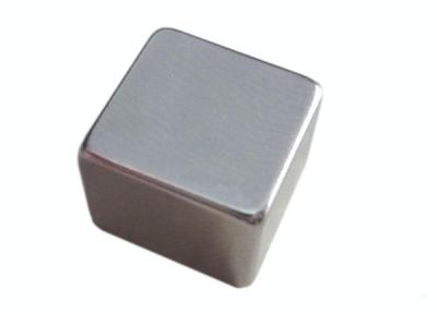 China Sliver Square Neodymium Block Magnets small rare earth magnets For Windmill for sale