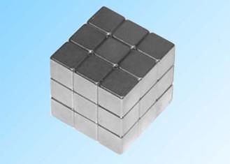 China Strong N48 Iron / Boron Rare Earth Magnet Block for Toy Industry 1mm-200mm length for sale