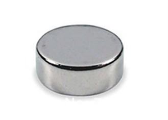 China RoHS Compliant Sintered NdFeB Disc Magnet With Nickel Plating for sale