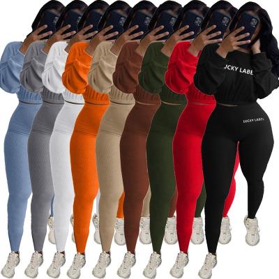 China Newly Hot Selling Two Piece Women Casual Sweatsuit Pit Strip Letter Embroidery Lucky Ribbed Label Set Casual Sporty Tracksuit For Women for sale