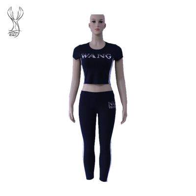 China High Quality Breathable Fitness Yoga Active Wear 2pcs T-shirt and Top Pant Yoga Legging Sets for sale